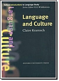 Oils Language & Culture (Paperback)