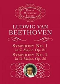 Symphony No. 1 & No. 2 (Paperback)