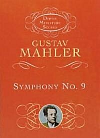 Symphony No. 9 (Paperback, Unabridged)