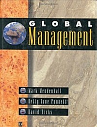 Global Management (Hardcover)