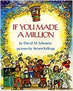 [중고] If You Made a Million (Paperback)