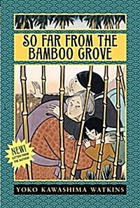 [중고] So Far from the Bamboo Grove (Paperback)