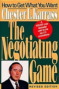 [중고] Negotiating Game REV (Paperback, Revised)