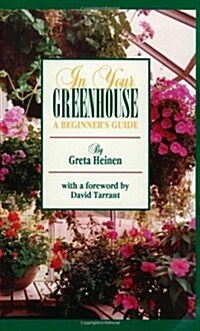 In Your Greenhouse (Paperback)