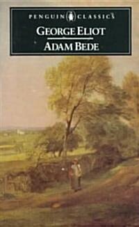 [중고] Adam Bede (Paperback, Reprint)