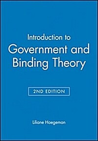 [중고] Introduction to Government and Binding Theory 2e (Paperback, 2, Revised)