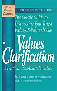 Values Clarification (Paperback, Revised)