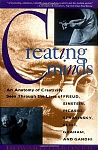 Creating Minds (Paperback, Reprint)