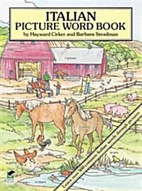 Italian Picture Word Book (Paperback)