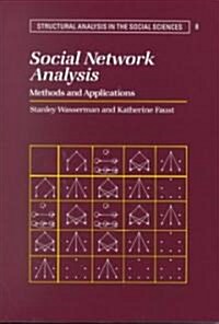 [중고] Social Network Analysis : Methods and Applications (Paperback)