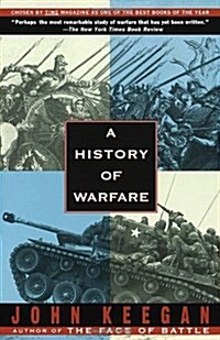 [중고] A History of Warfare (Paperback)