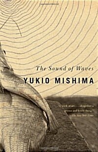 The Sound of Waves (Paperback, Reprint)