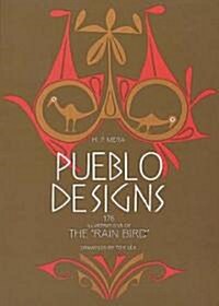 Pueblo Designs (Paperback)