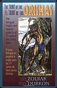 The Tarot of the Orishas Book (Paperback)