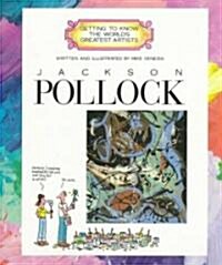 Jackson Pollock (Paperback)