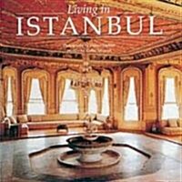 [중고] Living in Istanbul (Hardcover)