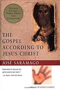 The Gospel According to Jesus Christ (Paperback, Translation)