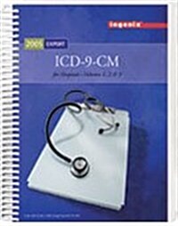 Icd-9-cm 2005 Expert for Hospitals (Paperback)