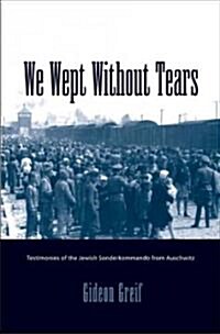 We Wept Without Tears (Hardcover)