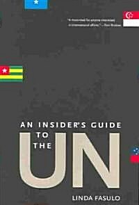 [중고] An Insider‘s Guide To The Un (Paperback)