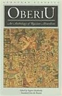 Oberiu: An Anthology of Russian Absurdism (Paperback)