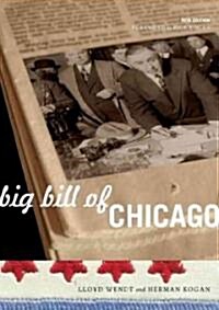 Big Bill Of Chicago (Paperback)