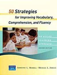 50 Strategies for Improving Vocabulary, Comprehension and Fluency (Spiral, 2, Revised)