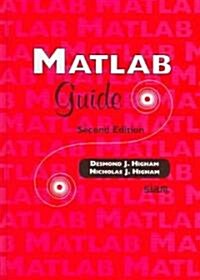 [중고] MATLAB Guide (Hardcover, 2)