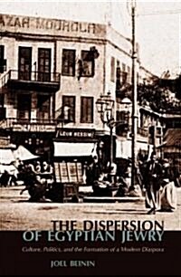 The Dispersion Of Egyptian Jewry (Paperback)