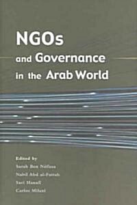 NGOs and Governance in the Arab World (Hardcover)