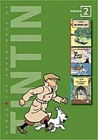 [중고] The Adventures of Tintin: Volume 2 (Hardcover)