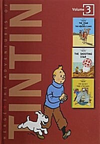 [중고] The Adventures of Tintin: Volume 3 (Hardcover)