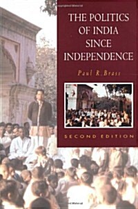 The Politics of India since Independence (Paperback, 2 Revised edition)