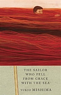 The Sailor Who Fell from Grace with the Sea (Paperback)
