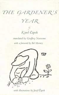 The Gardeners Year (Paperback)