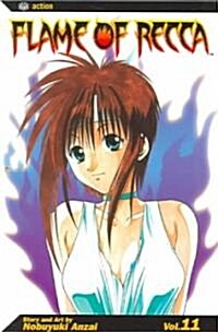 Flame of Recca, Volume 11 (Paperback)