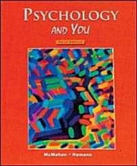 [중고] Psychology and You (Hardcover)