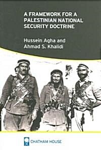 A Framework For A Palestinian National Security Doctrine (Paperback)