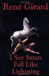 I See Satan Fall Like Lightning (Paperback)