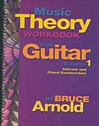 Music Theory Workbook for Guitar (Paperback)
