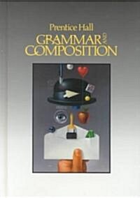 Prentice Hall Grammar and Composition (Hardcover)