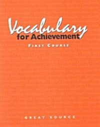 Vocabulary for Achievement (Paperback)