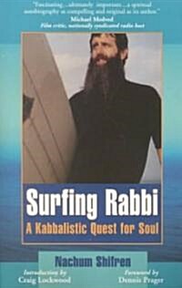 Surfing Rabbi (Paperback)