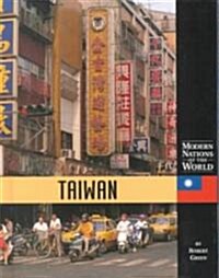 Taiwan (Library)