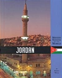 Jordan (Hardcover)