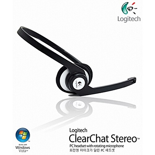 [로지텍 정품]로지텍 ClearChat Stereo headset 클리어챗 스테레오 헤드셋
