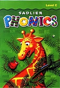 Sadlier Phonics Level C: Audio CD:3 (New Edition, CD) 교재별매