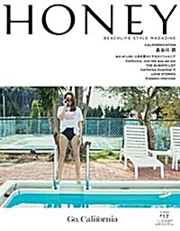 HONEY(ハニ-)Vol.17 (雜誌, 季刊)