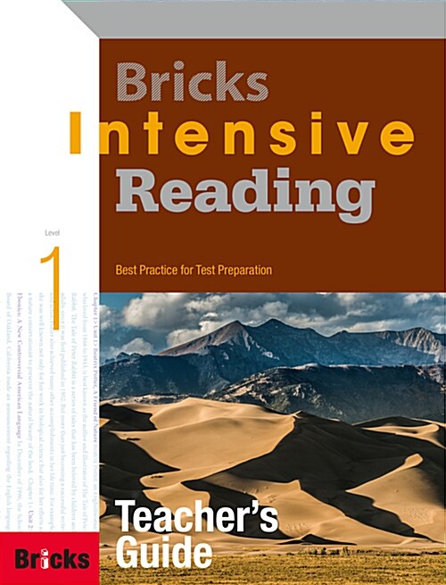 [중고] Bricks Intensive Reading Teacher‘s Guide 1