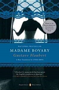 Madame Bovary (Penguin Classics Deluxe Edition) (Paperback, Deckle Edge)